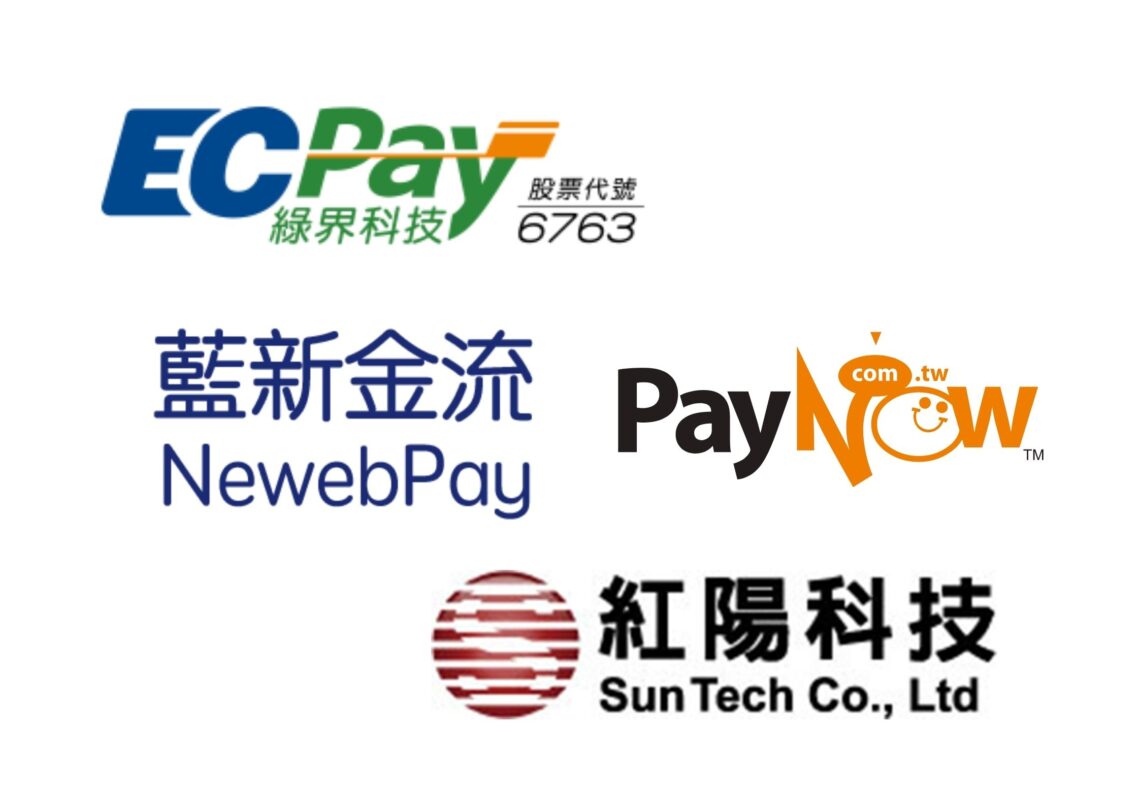 第三方支付平台怎麼選、金流比較？電商金流菜鳥痛哭流涕經驗